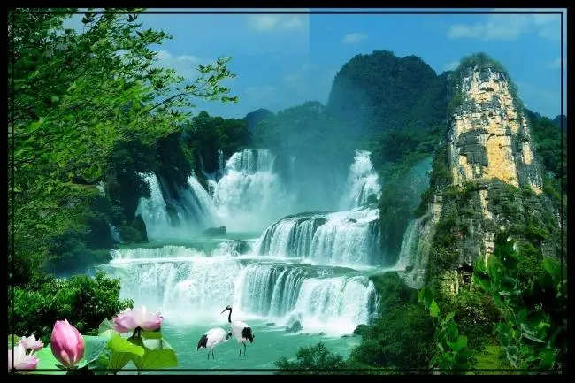 智能高端